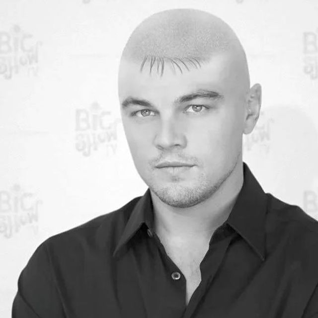 Степан